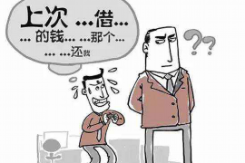 尖扎企业清欠服务